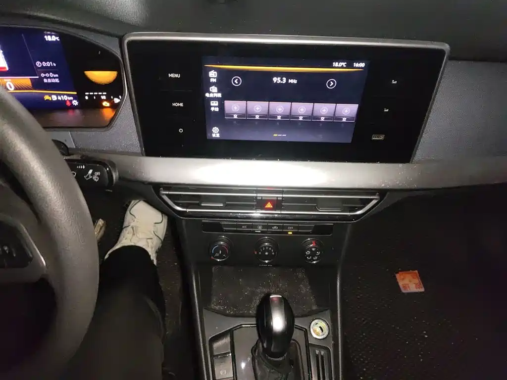 Volkswagen Lavida 2024 Model 1.5L Automatic Delight Edition фото 13
