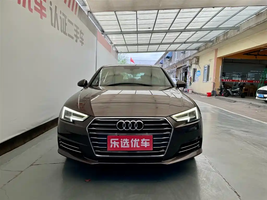 Audi A4L 2017 40 TFSI Style Edition фото 2