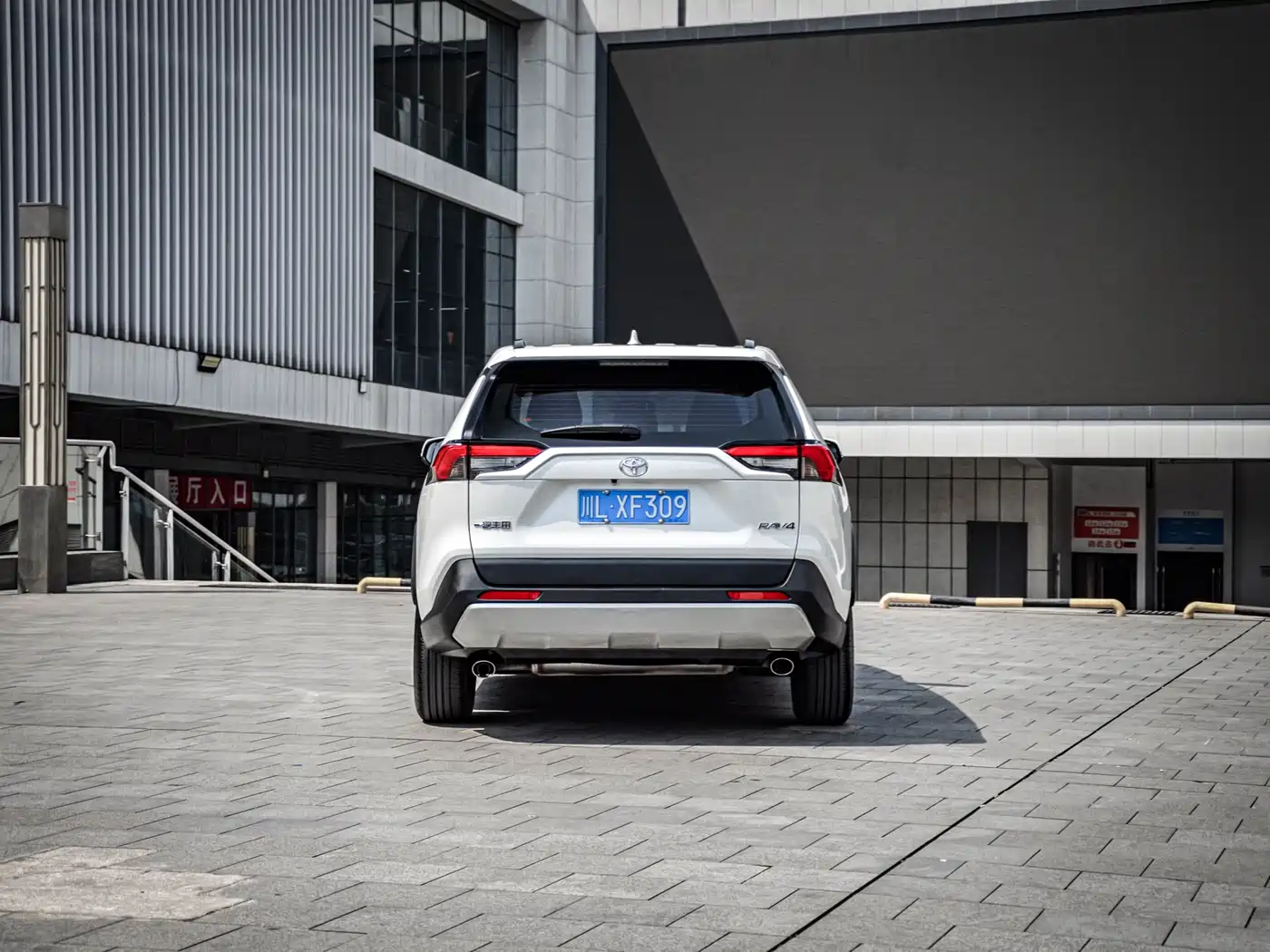 Toyota RAV4 Rongfang 2023 2.0L CVT FWD Style Plus Edition фото 6