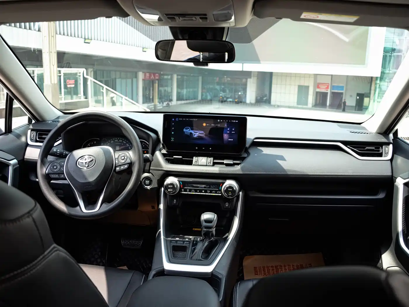 Toyota RAV4 Rongfang 2023 2.0L CVT FWD Style Plus Edition фото 18