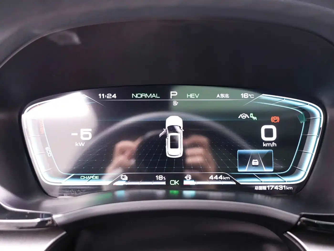 BYD Song PLUS PHEV 2021 DM-i 51KM Honor фото 25