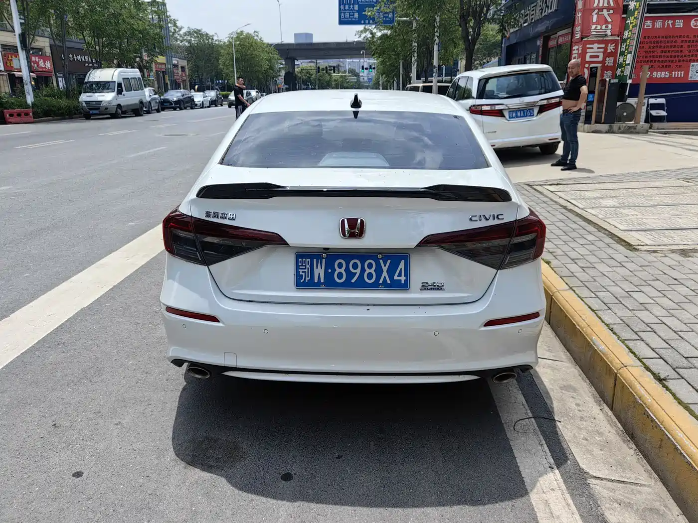 HONDA CIVIC