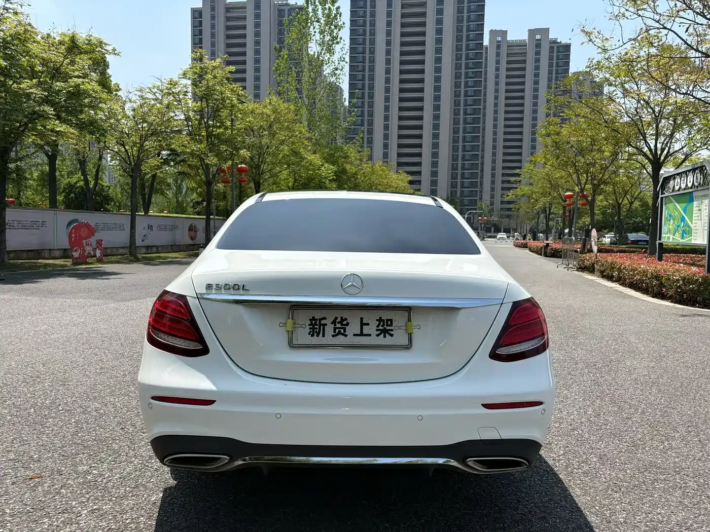 Mercedes-Benz E-Class 2020 Facelift E 300 L Sport Fashion фото 5