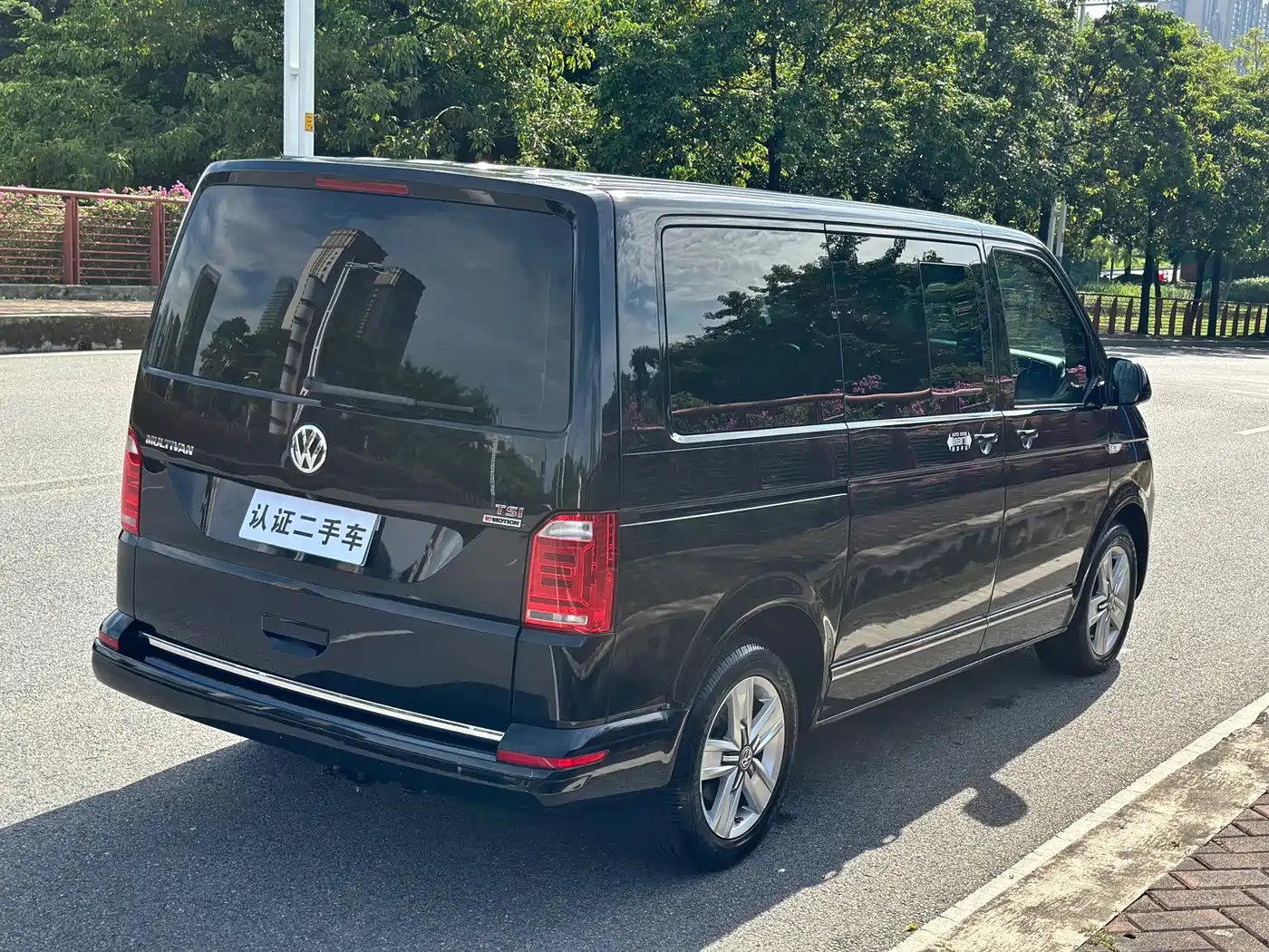Volkswagen Multivan 2016 2016 2.0TSI 4WD Prestige 7-Seater