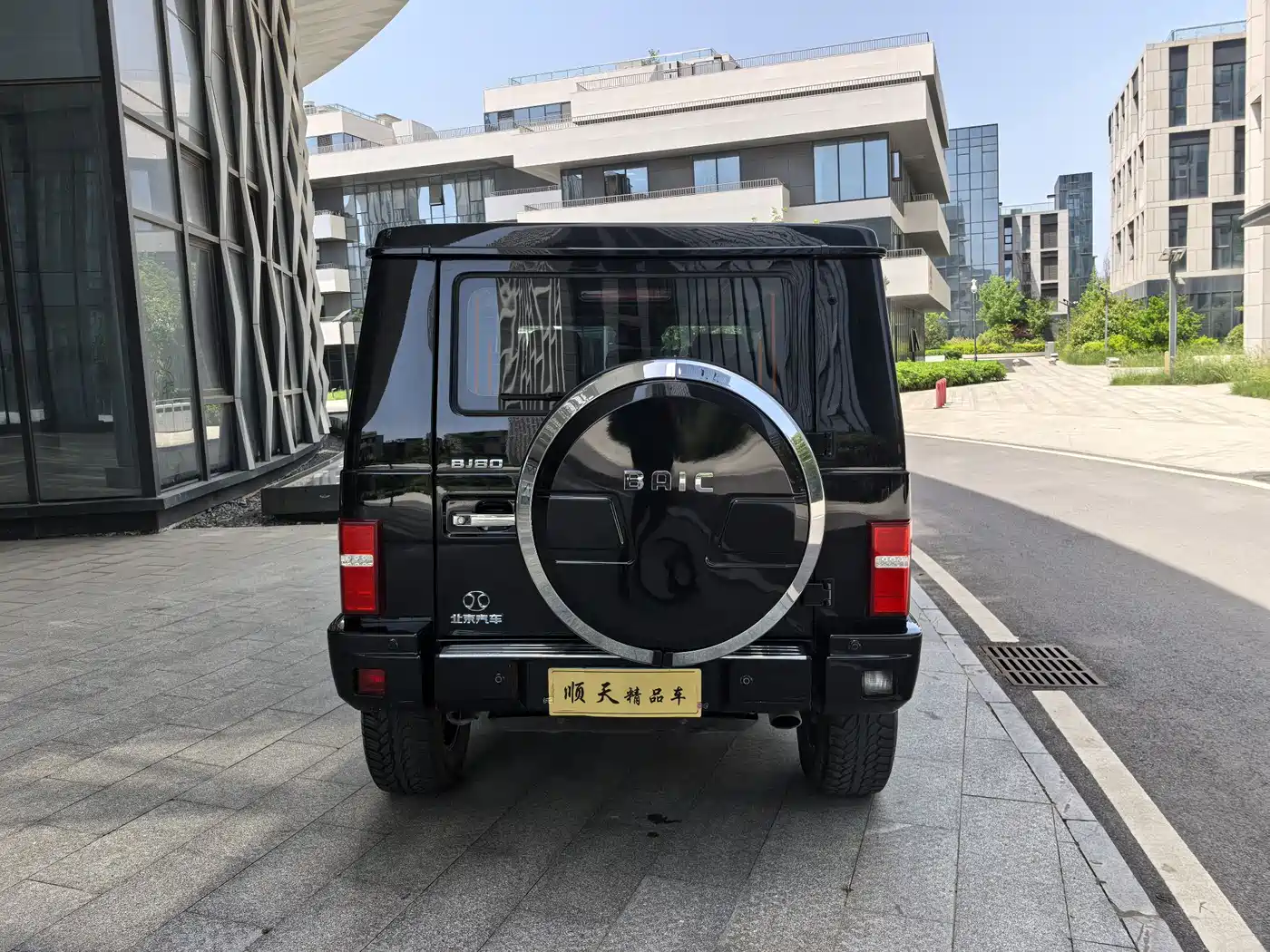 BAIC ORV Beijing Off-Road BJ80 2016 2.3T Auto Premium Edition фото 6