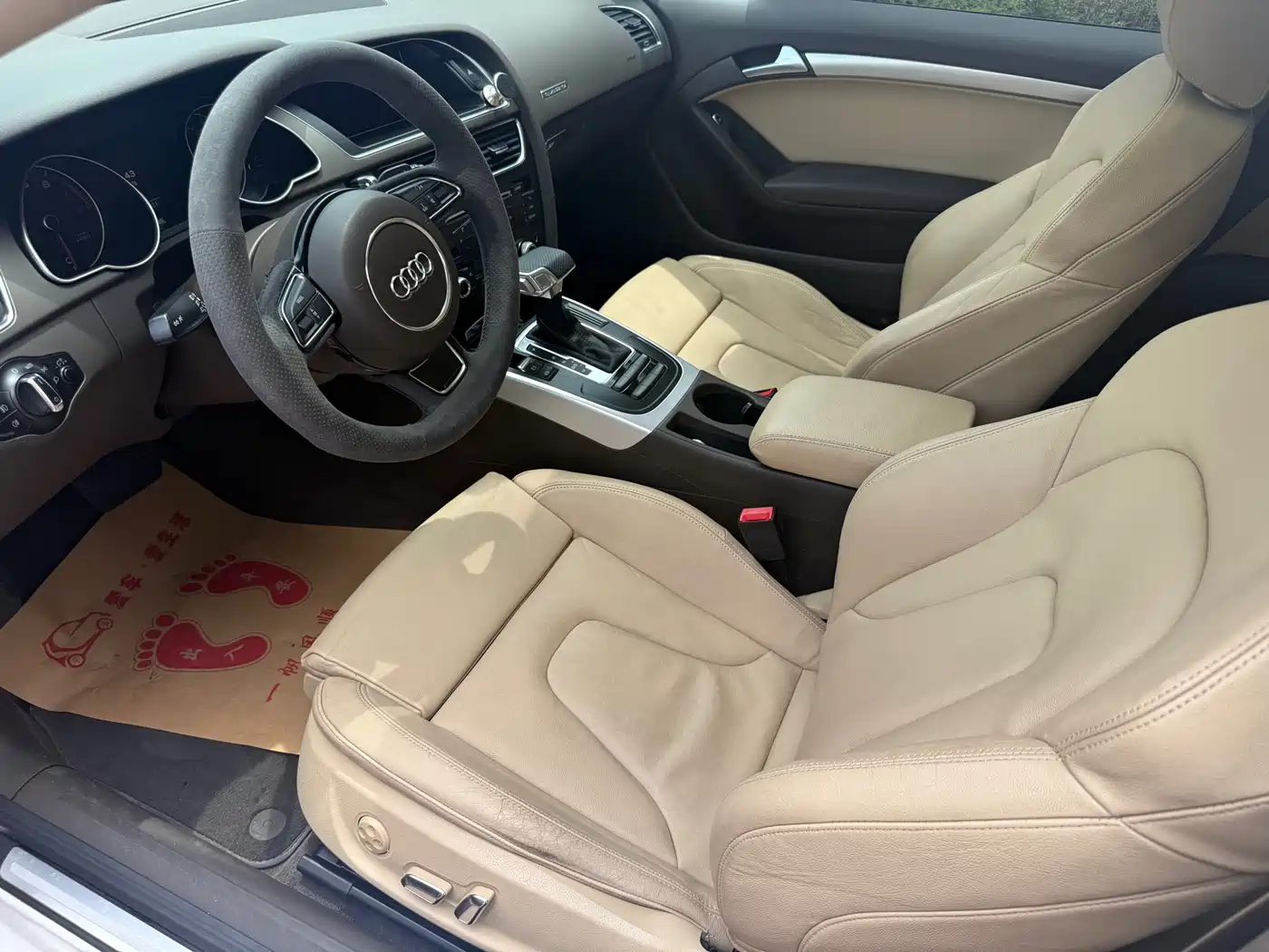 Audi A5 (Import) 2013 Coupe 40 TFSI quattro фото 6