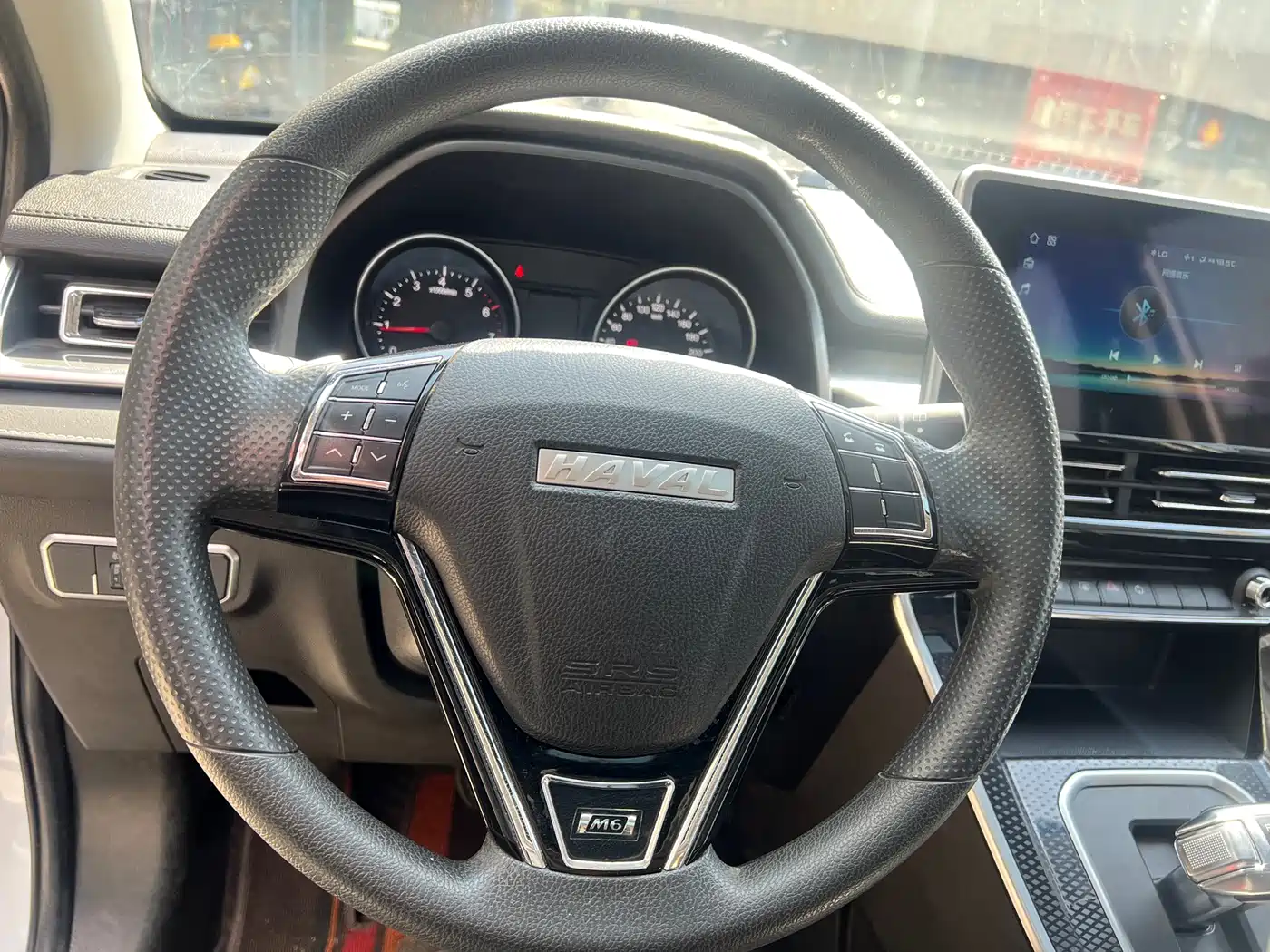 Haval M6 2021 PLUS 1.5T DCT Luxury Smart Connect фото 14