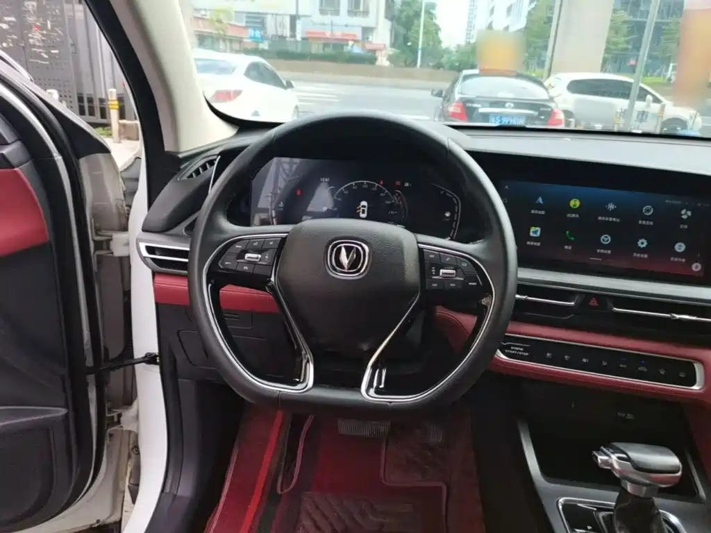 Changan CS75 PLUS 2020 2020 1.5T Automatic Luxury