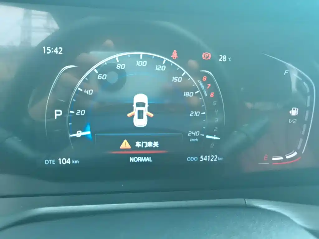 Changan CS75 PLUS 2020 2020 1.5T Automatic Luxury