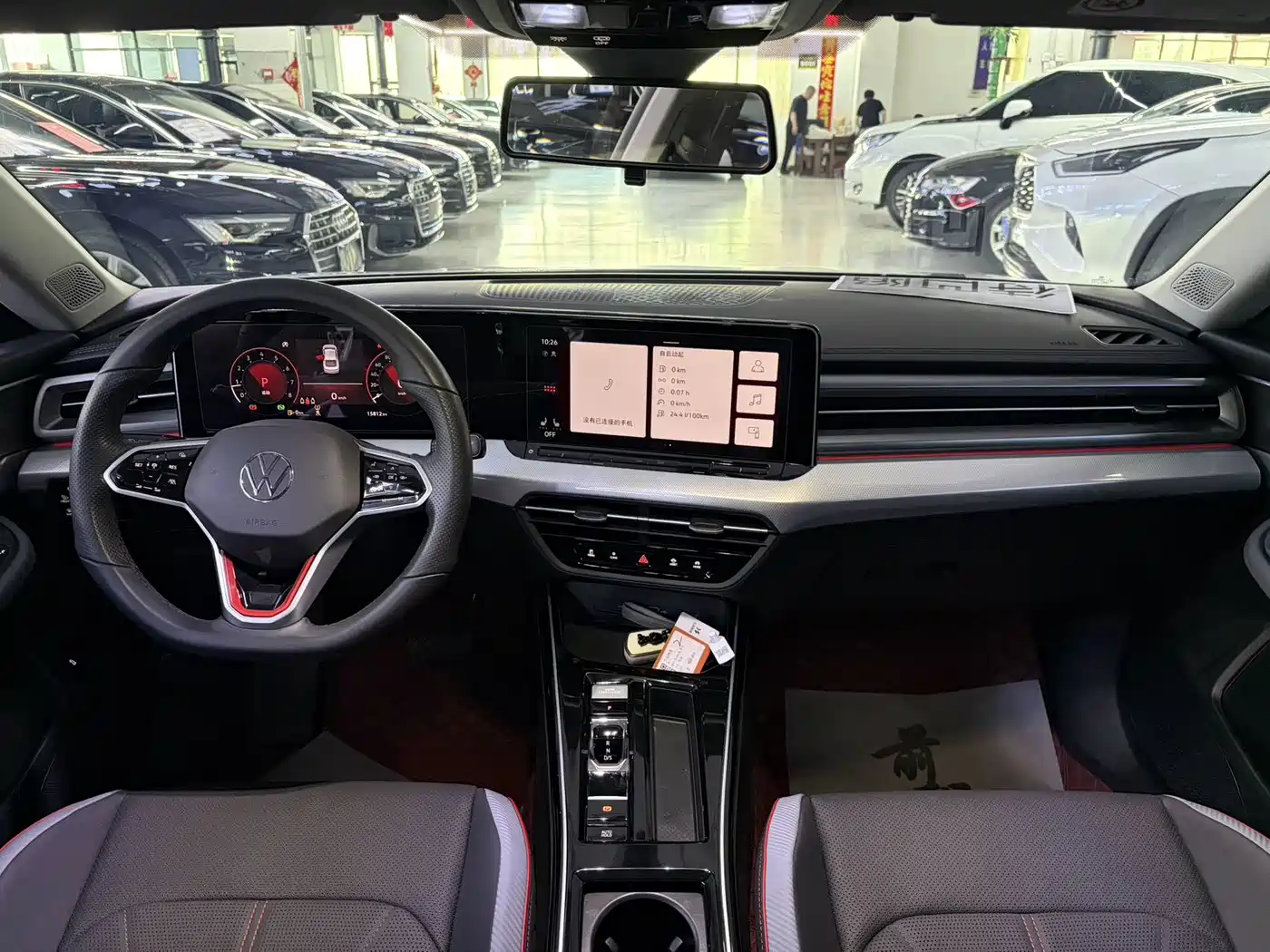 Volkswagen Lamando 2022 Lamando L 280TSI DSG Cool Edition фото 23