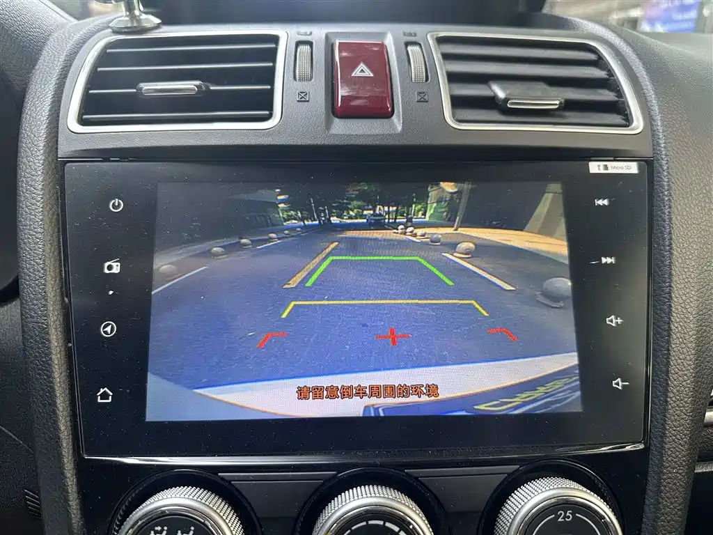 Subaru Forester 2016 2.0i Fashion Navigation Edition фото 15