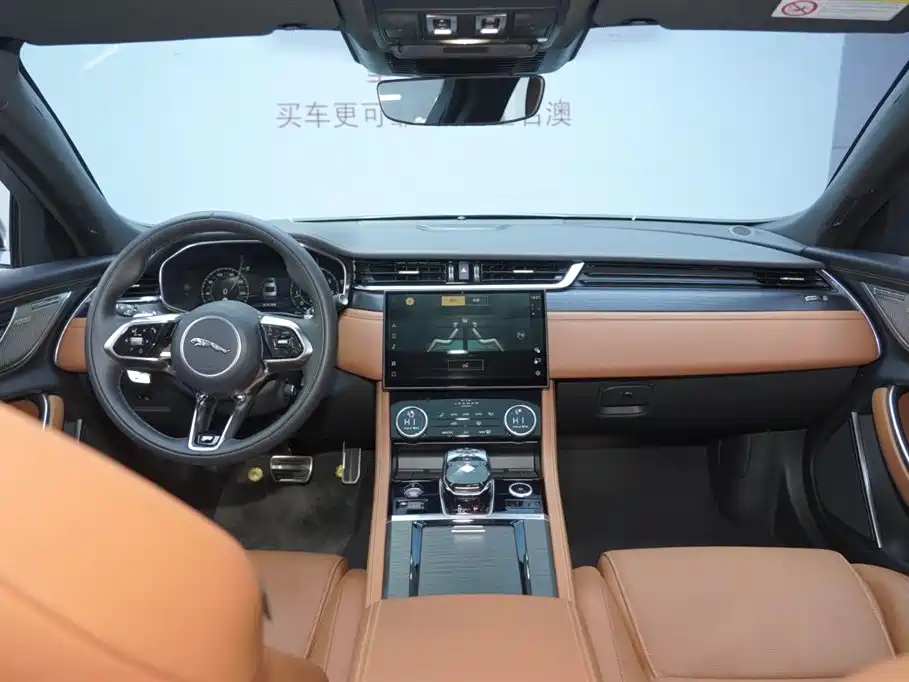 JAGUAR XFL