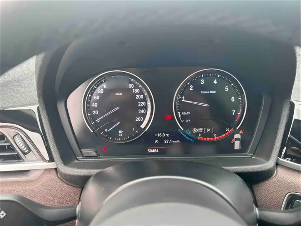 BMW X1 2021 sDrive20Li Exclusive фото 12
