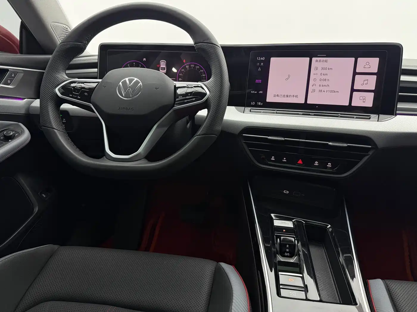 Volkswagen Lamando 2023 Lamando L 280TSI DSG Cool Edition фото 8
