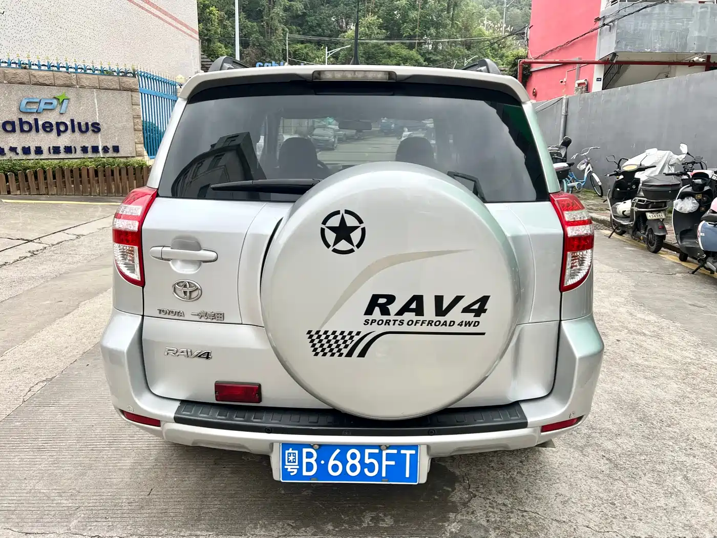 Toyota RAV4 Rongfang 2010 2.0L Automatic Luxury Upgrade Edition фото 6