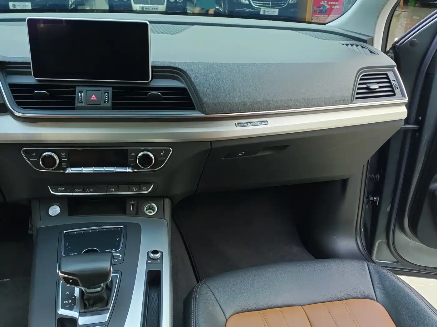 Audi Q5L 2020 40 TFSI Prestige Fashion фото 10