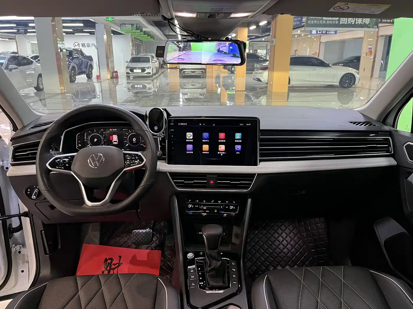 VOLKSWAGEN TIGUAN L NEW ENERGY