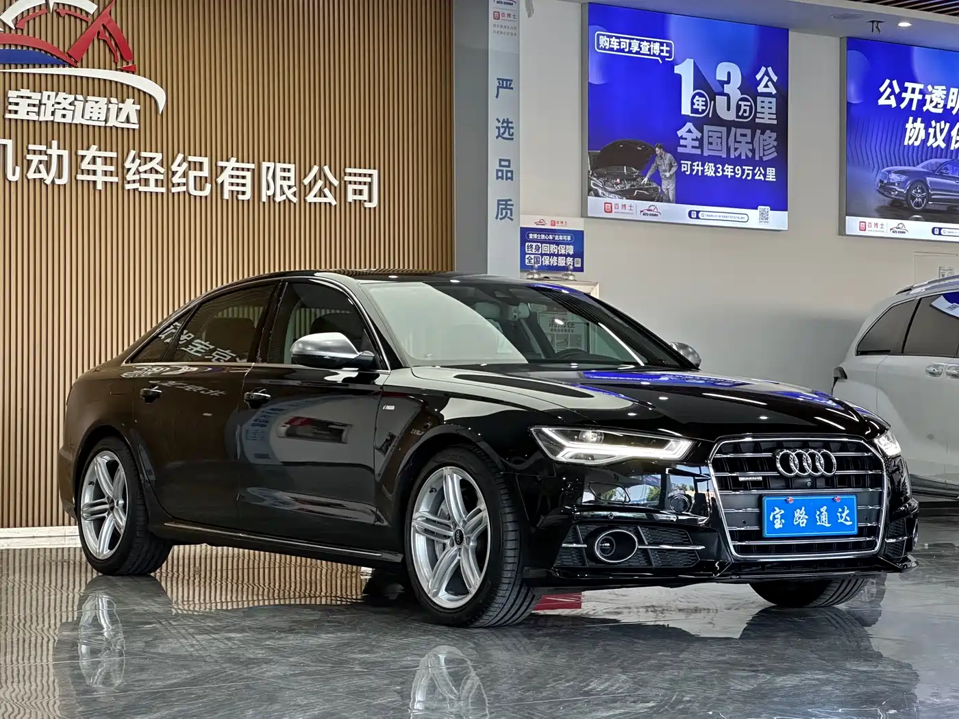 Audi A6L 2017 45 TFSI quattro Sport фото 3