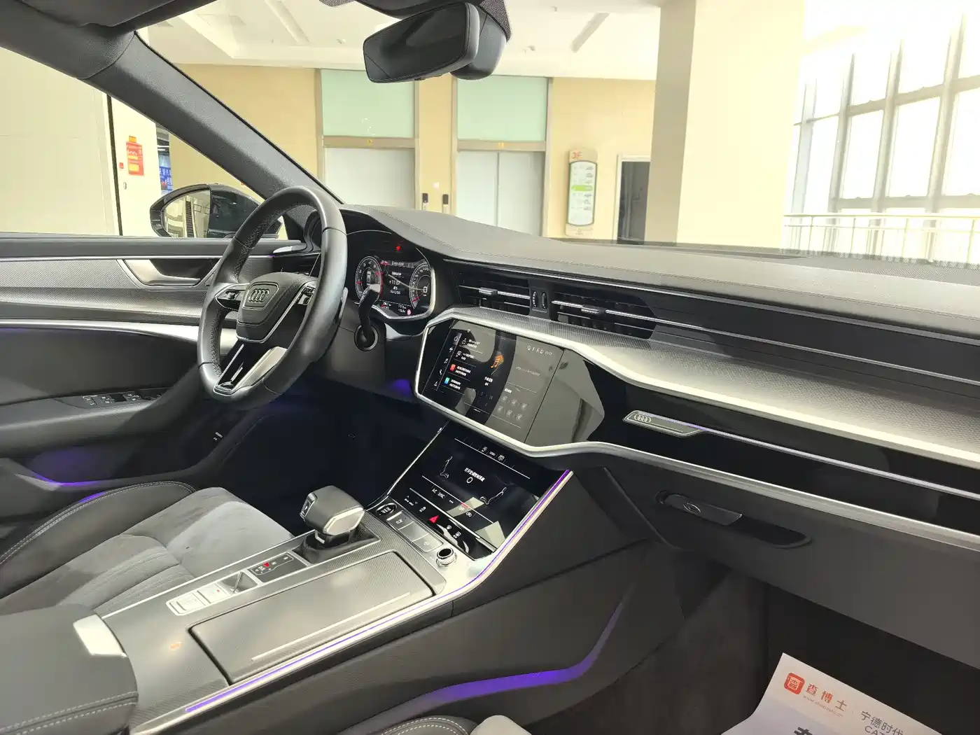 Audi A6L 2024 40 TFSI Luxury Dynamic фото 13