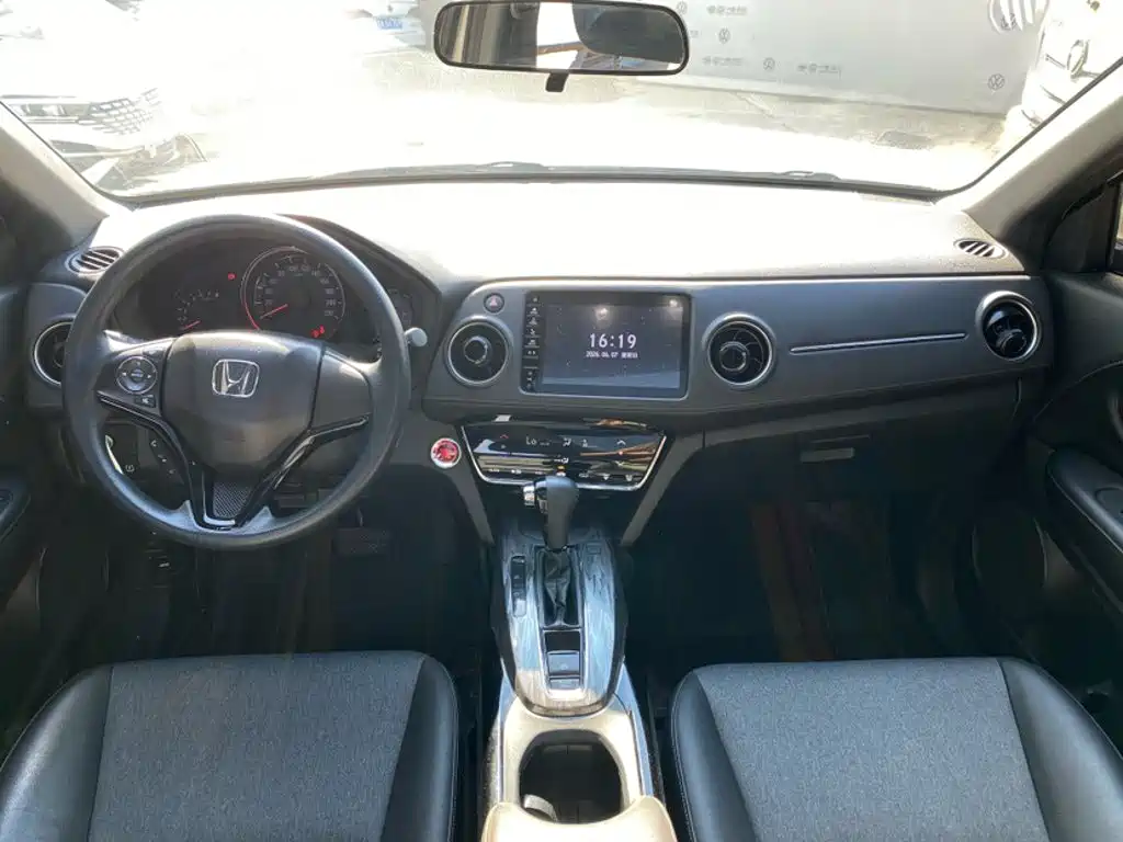 Photo 9 - Honda XR-V