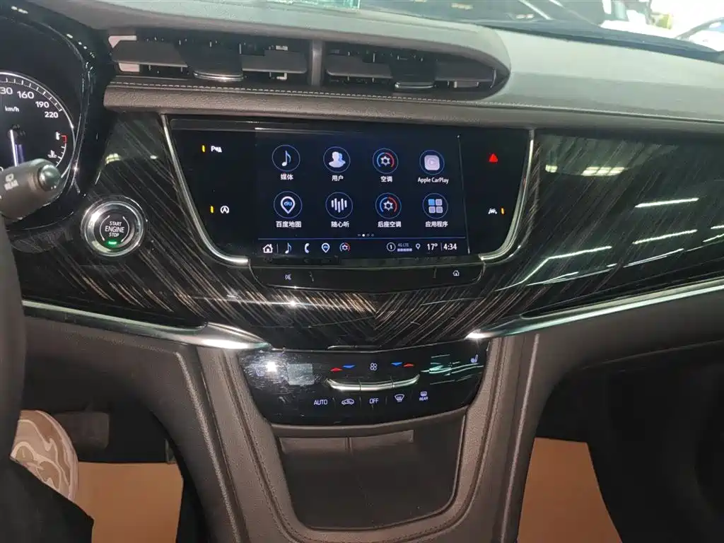 Cadillac XT6 2022 2.0T 7-Seater 2WD Luxury Edition фото 9