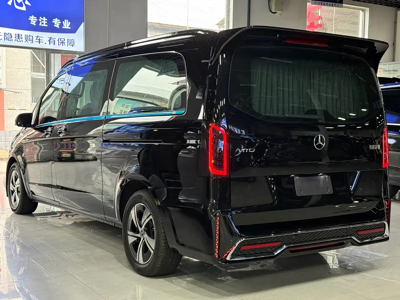 Mercedes-Benz Vito 2026 2024 2.0T Business 7-Seater