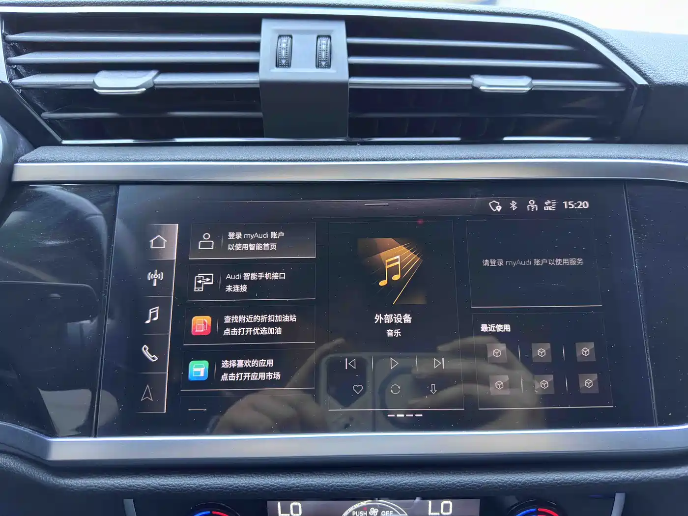 Audi Q3 2023 35 TFSI Fashion Dynamic (1.4T) фото 12