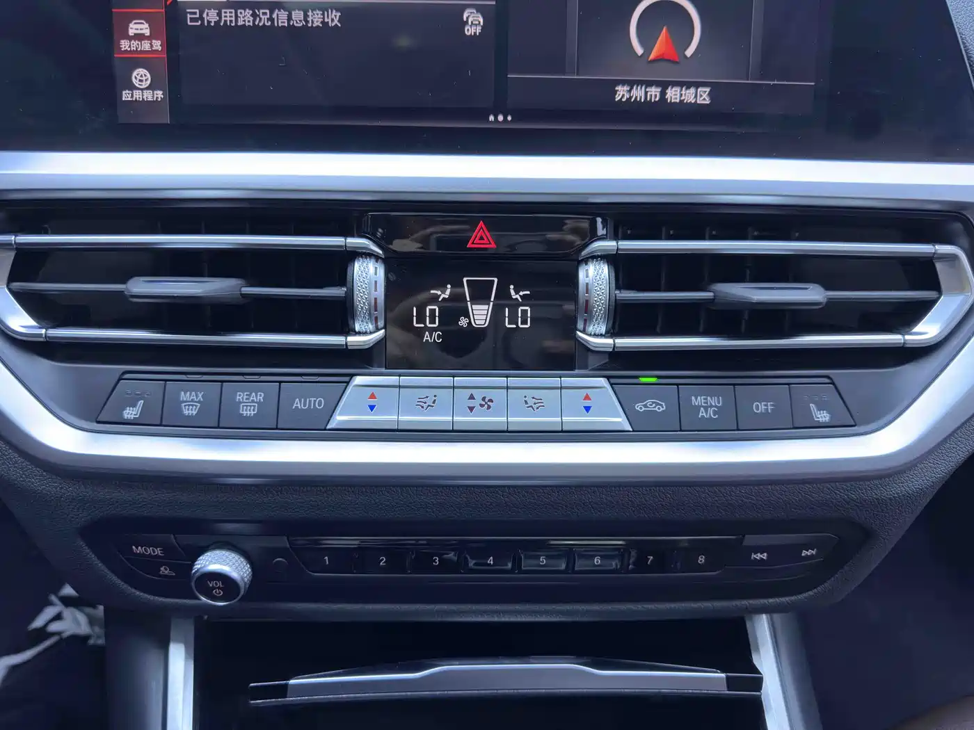 BMW 3 Series 2022 320i Sport Package фото 13