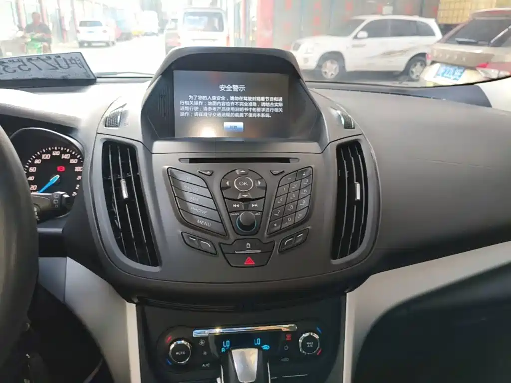 Ford Kuga 2015 2015 1.5L GTDi 2WD Trend