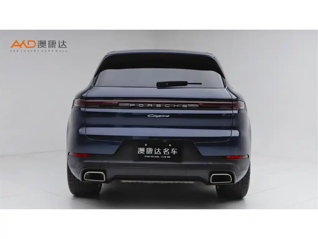 Porsche Cayenne 2025 2024 Cayenne 3.0T