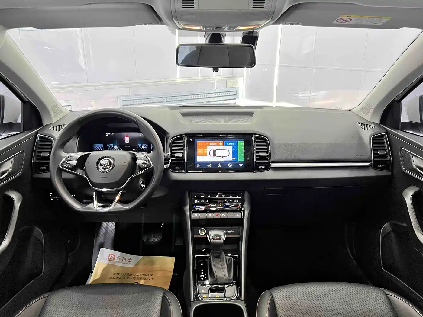 Škoda Karoq 2022 TSI280 Luxury Edition фото 13