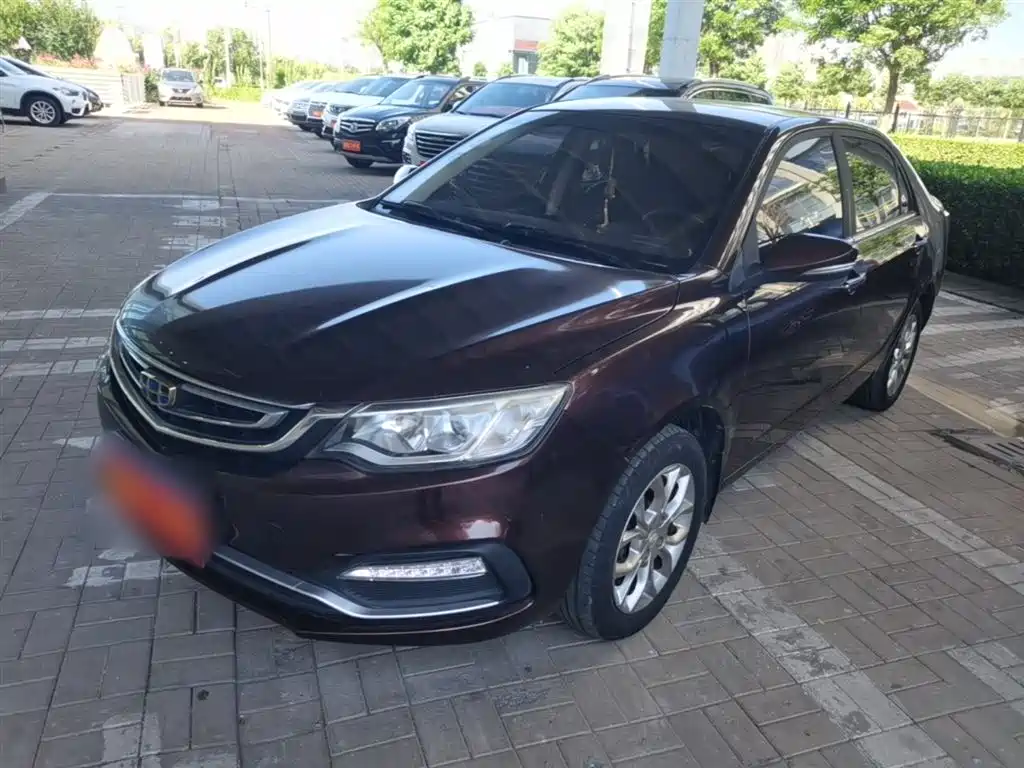 Фото 2 - Geely Vision