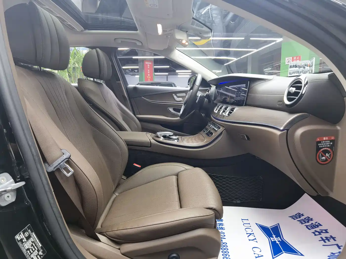Mercedes-Benz E-Class 2018 E 200 L 4MATIC фото 8