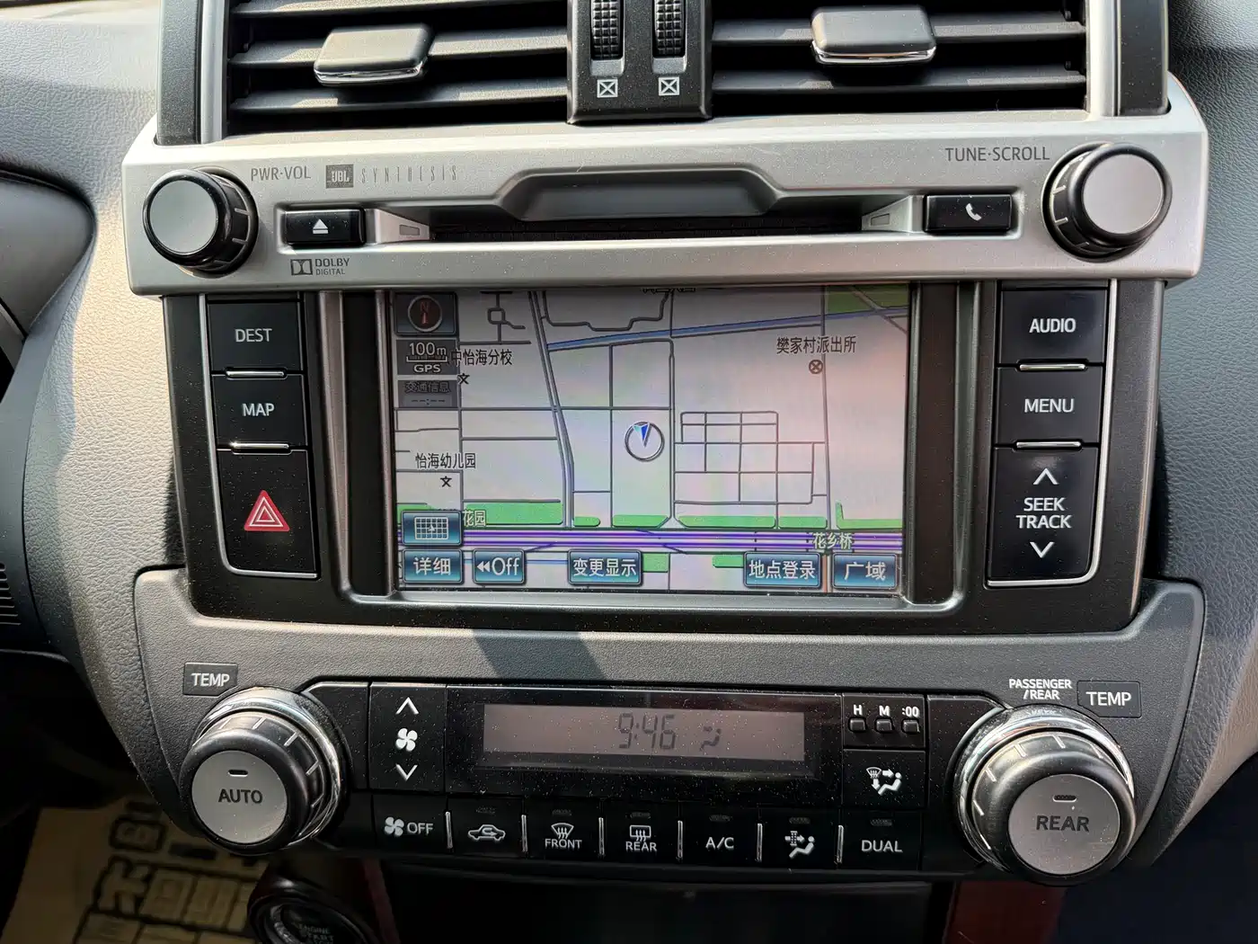 Toyota Prado 2014 4.0L Automatic TX-L NAVI фото 12