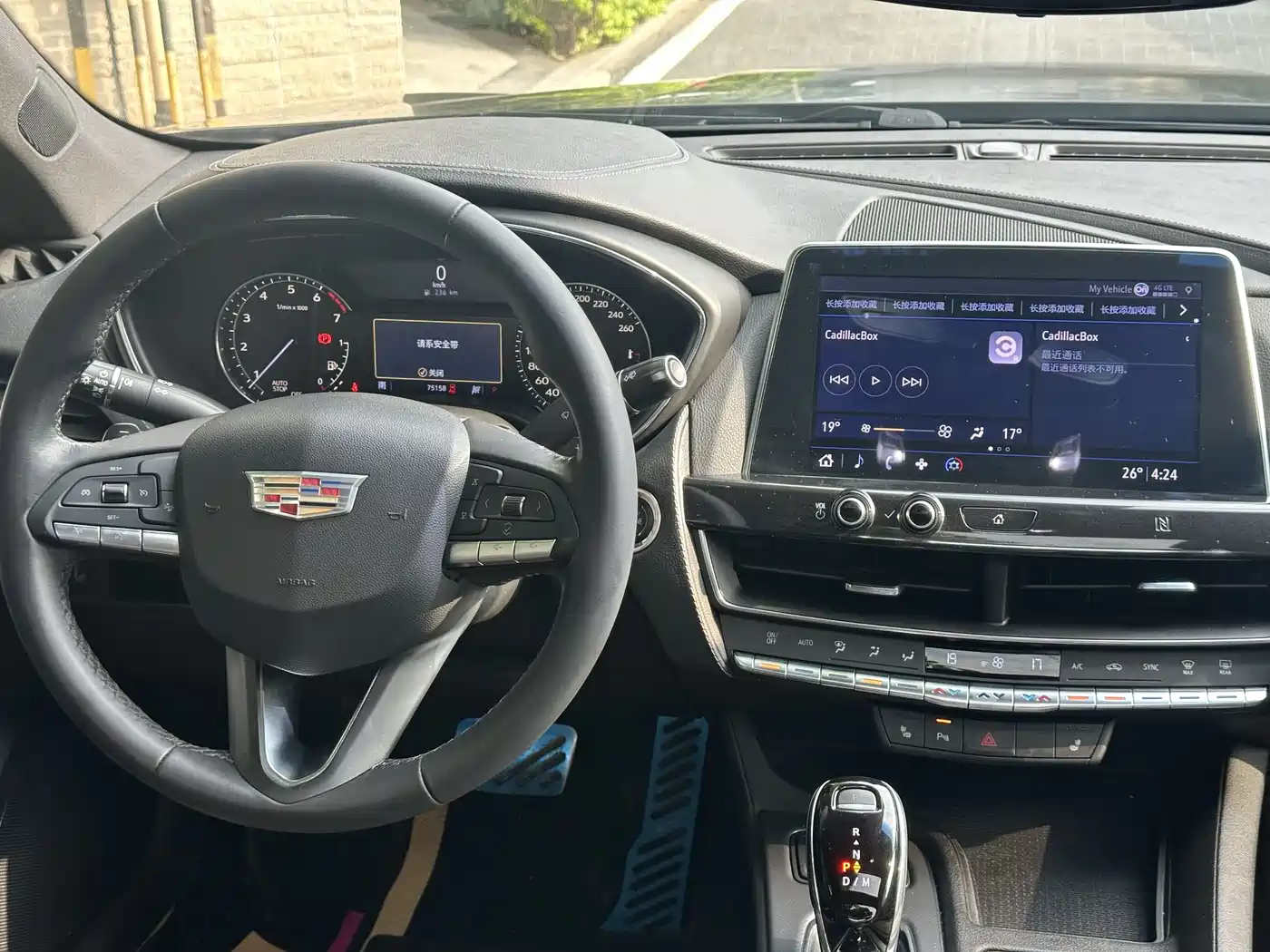 Cadillac CT5 2020 28T Luxury Model фото 16