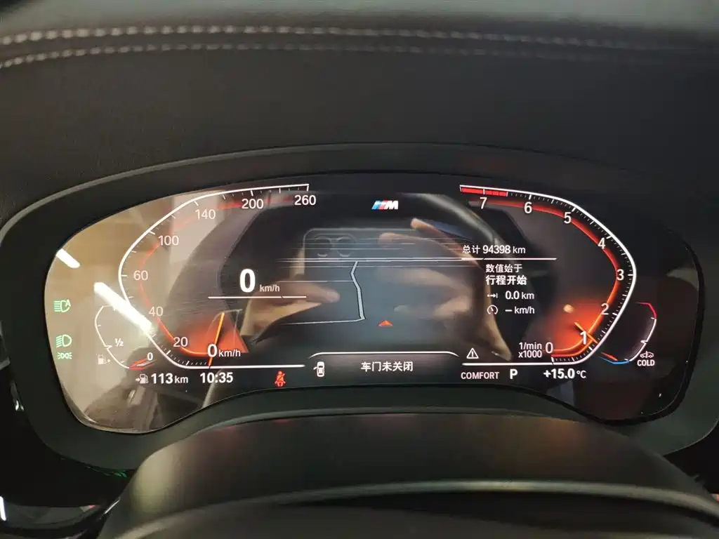BMW 5 Series 2022 Facelift 530Li Leading M Sport Package фото 8