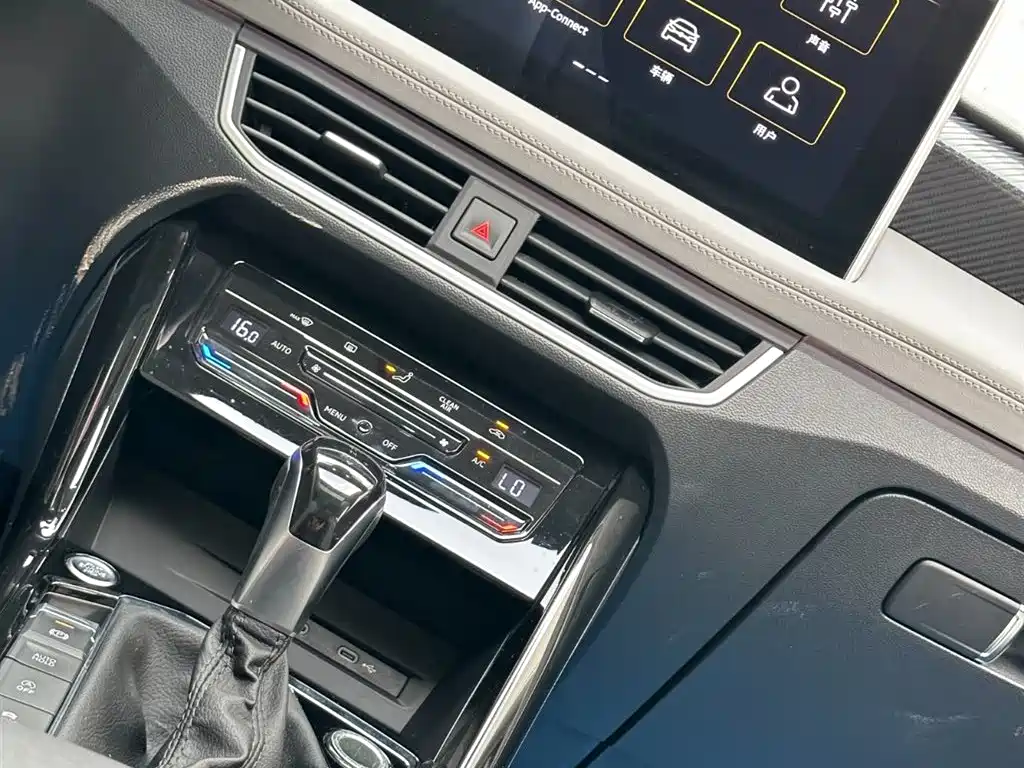 Volkswagen Tayron 2023 300TSI 2WD Luxury Plus Advanced Edition фото 20
