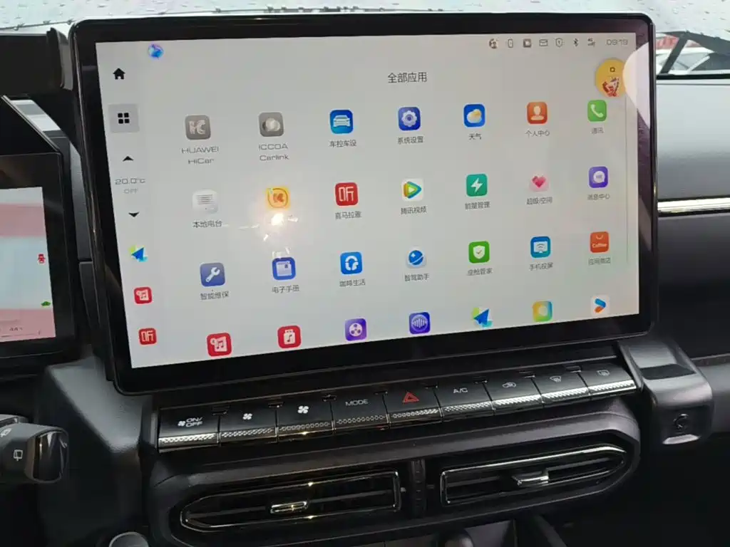 Haval Second-Generation Big Dog New Energy 2023 2023 DHT-PHEV 105km Trendy Electric Edition Plus