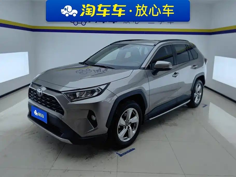 Toyota RAV4 Rongfang 2021 2.0L CVT 2WD Trend