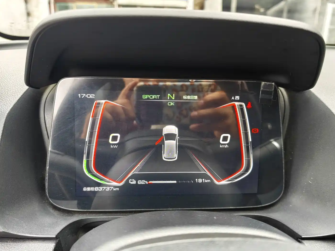 BYD e2 2019 2019 Standard Range Yue·Standard Model