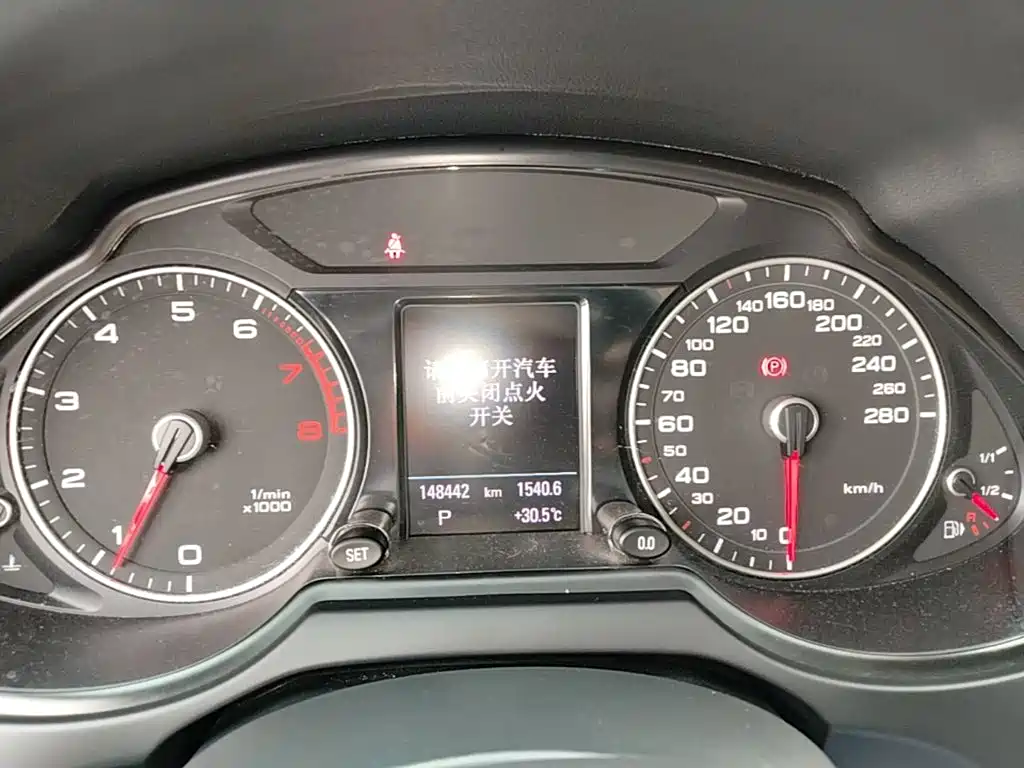 Audi Q5 2018 2017 Plus 40 TFSI Technology