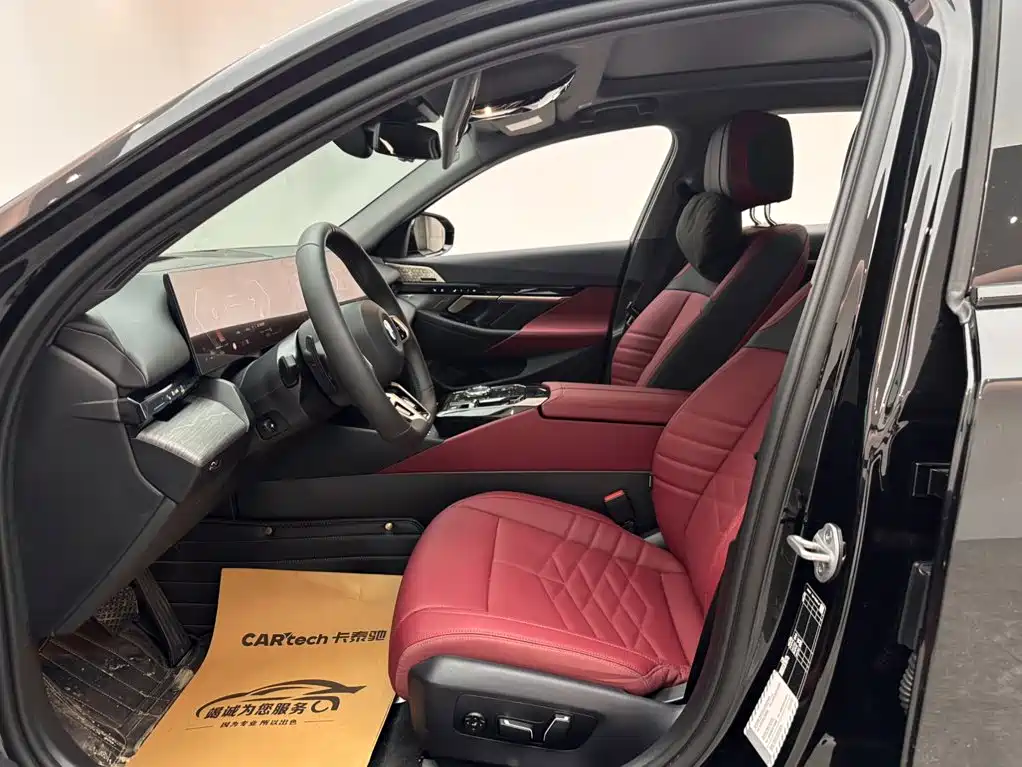 BMW 5 Series 2026 2026 530Li Exclusive M Sport Package