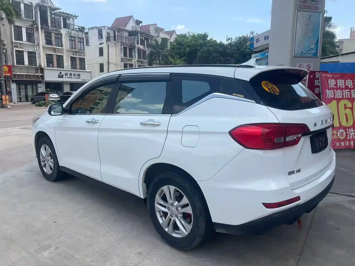 Haval M6 2019 1.5T DCT 2WD Value Edition (China VI) фото 4