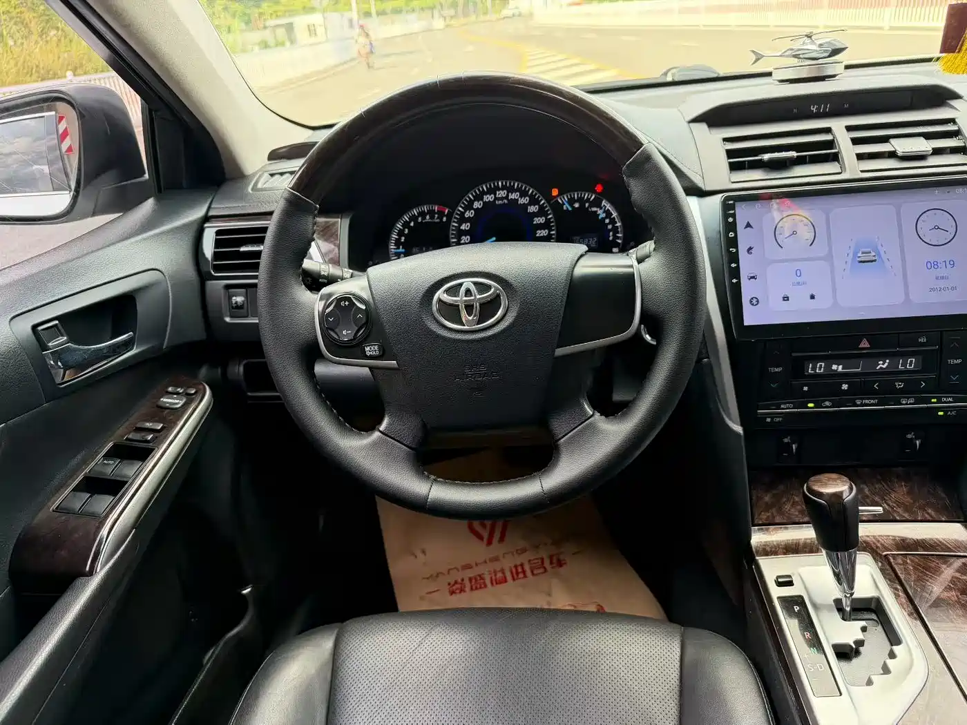 Toyota Camry 2015 2.0G Leading Edition фото 6