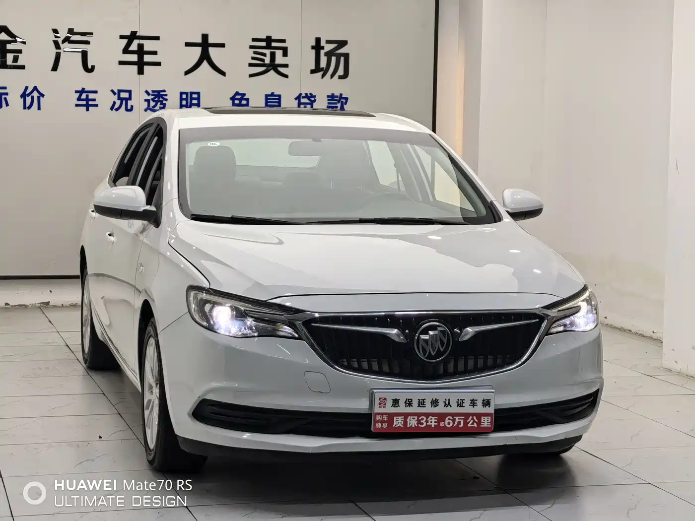 Buick Excelle 2022 2021 Exemplar 1.5L Auto Elite