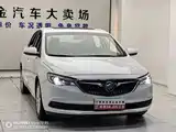 Фото 3 - Buick Excelle