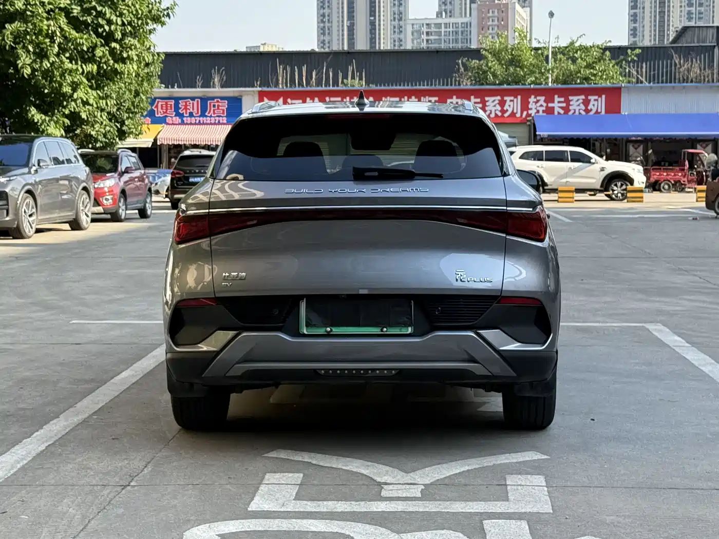 BYD Yuan PLUS 2022 510KM Flagship PLUS фото 8