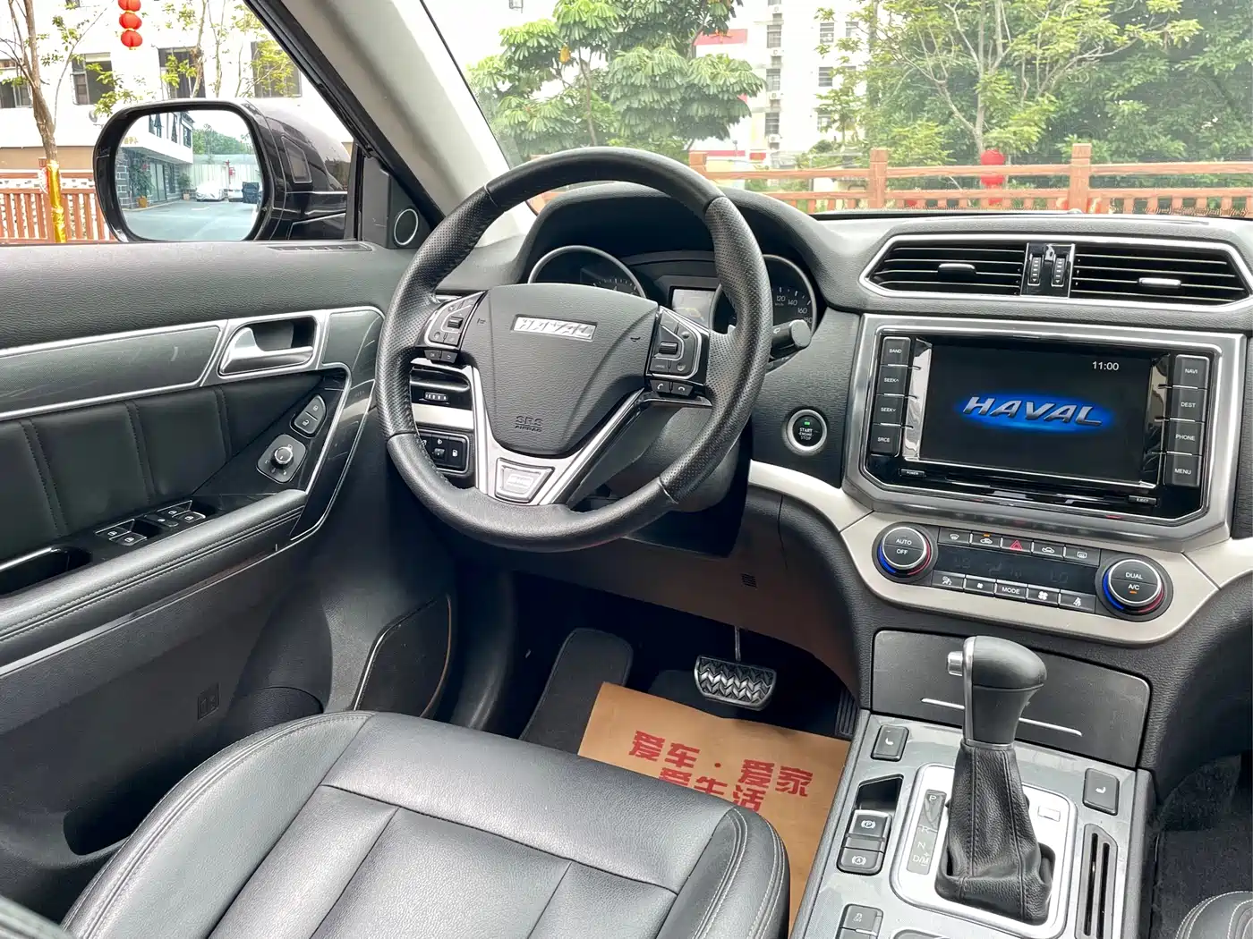 Haval H6 Coupe 2015 Model Blue Label 2.0T Automatic 2WD Elite фото 18