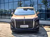 Photo 2 - Hongqi HQ9