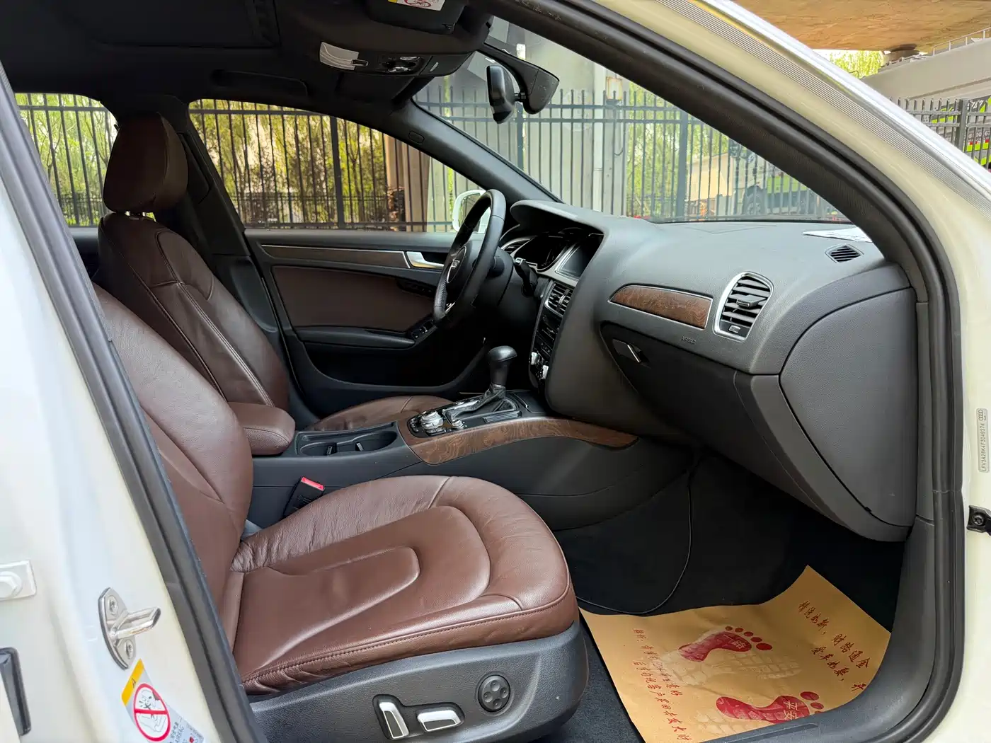 Audi A4L 2015 35 TFSI Auto Comfort фото 10